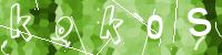 eZHumanCAPTCHA